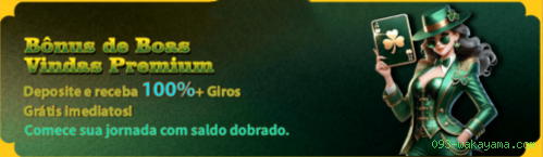 PIX 093-wakayama.com